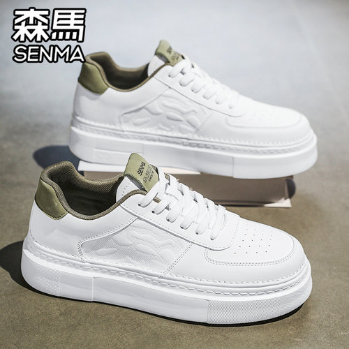 SENMA/森马官方旗舰男鞋