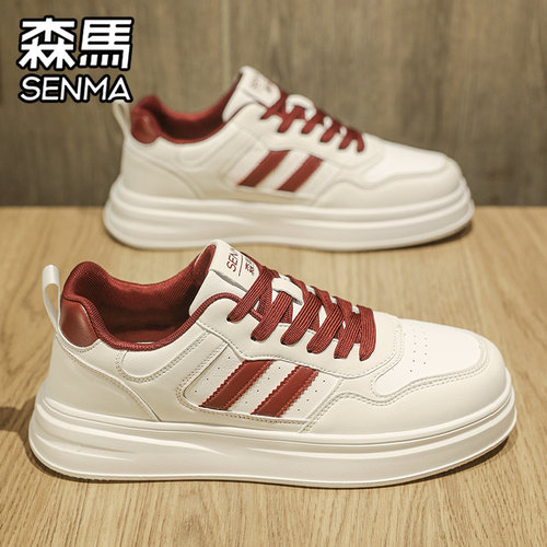 SENMA/森马官方旗舰运动板鞋男