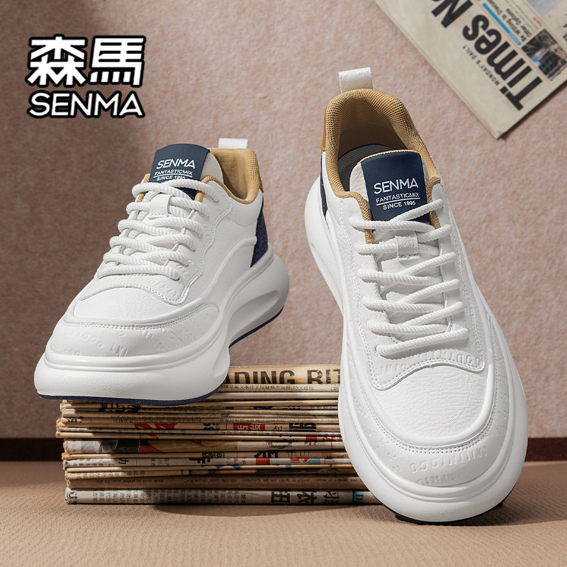 SENMA/森马官方旗舰男鞋运动板鞋