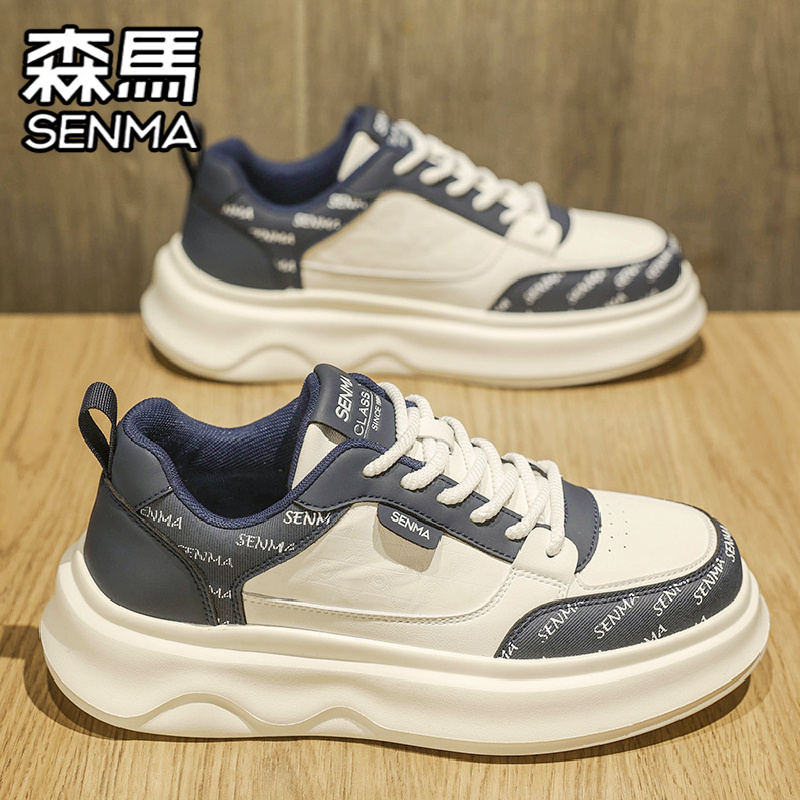 SENMA/森马官方旗舰男鞋