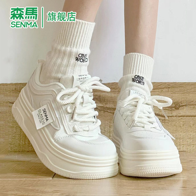 SENMA/森马官方旗舰运动板鞋女