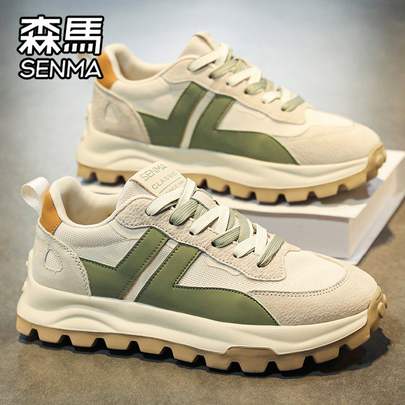 森马男鞋冬季网面运动休闲厚底阿甘跑步百搭学生网红爆款老爹潮鞋,流行男鞋,时尚休闲鞋,淘宝优惠券,粉丝福利购,淘宝优惠卷