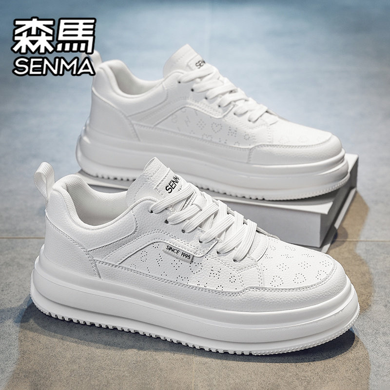 SENMA/森马官方旗舰男鞋运动板鞋