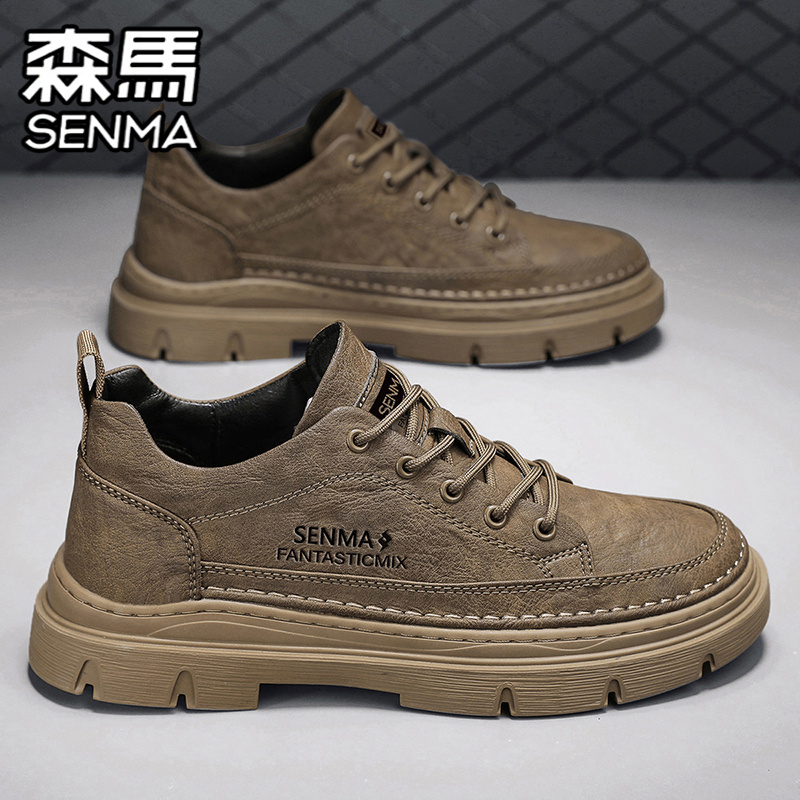 森马男鞋秋季真皮运动低帮板鞋男士休闲皮鞋防水防滑工装马丁潮鞋