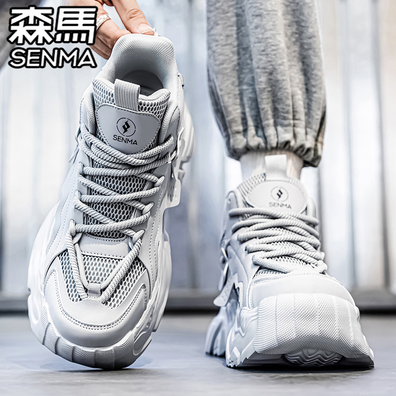 SENMA/森马官方旗舰休闲老爹鞋男