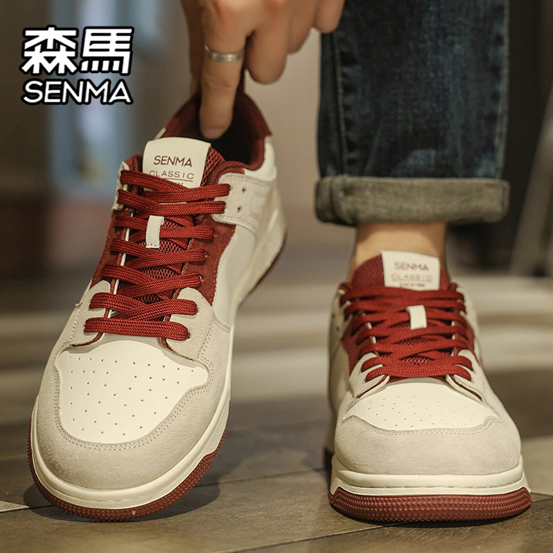 SENMA/森马官方旗舰男鞋休闲板鞋