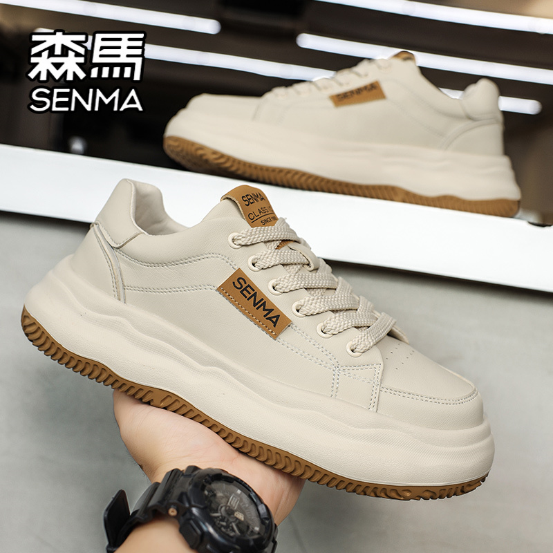 SENMA/森马官方旗舰男鞋休闲板鞋
