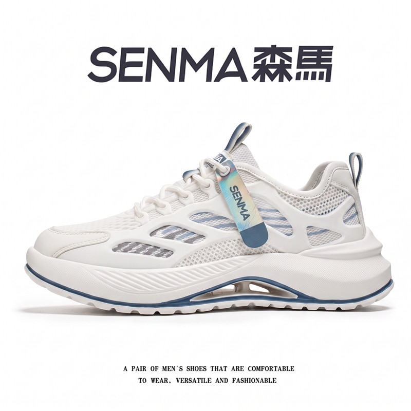 SENMA/森马官方旗舰男鞋运动休闲