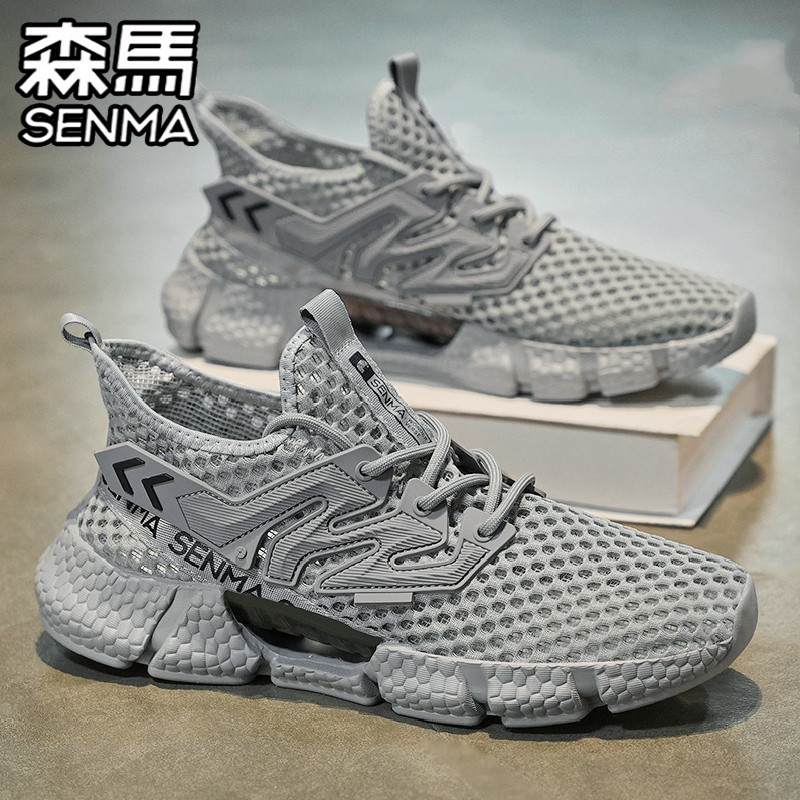 SENMA/森马官方旗舰男鞋