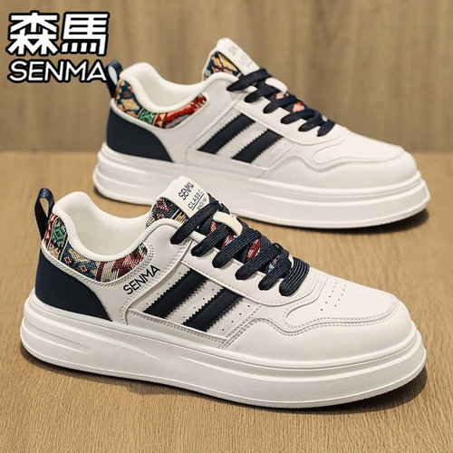 SENMA/森马官方旗舰休闲板鞋男