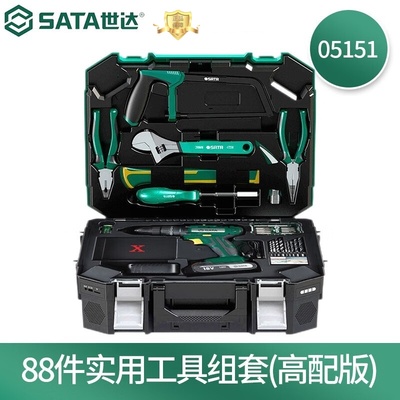 家用工具组套多功能工具箱电钻套装电工木工 高配版带蓝牙 05151