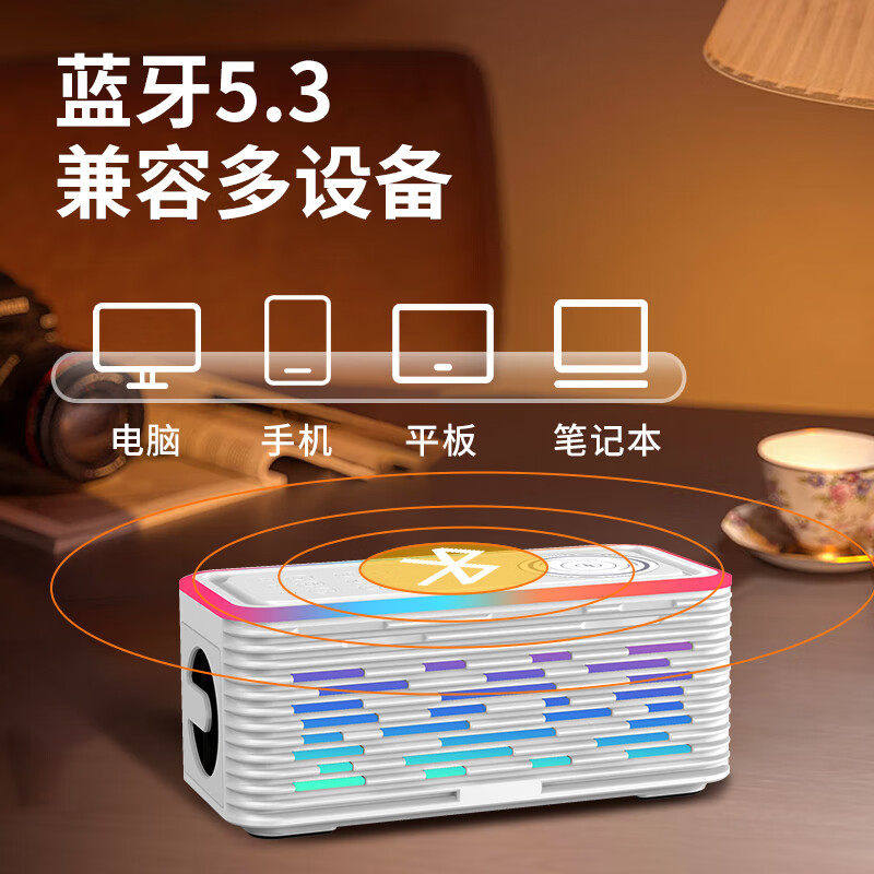 纽曼K9无线蓝牙音响蓝卧室床头自带白噪音手机无线充电便携式音箱,影音电器,移动便携音箱,淘宝优惠券,粉丝福利购,淘宝优惠卷