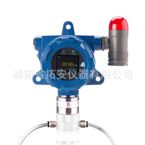 在线式氖气检测仪、固定式氖气检测仪G C T-Ne-P32