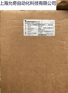 CEV65M-02627帝尔TR原装编码器ZE65M 171-01052 现货仪价