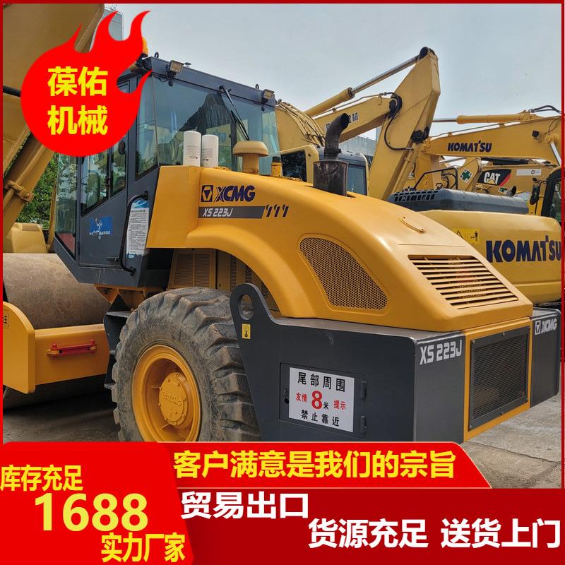 Export trade二手25吨压路机双驱振动压路机现货多优惠多多