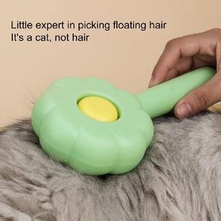 Multifunctional Groomi Dog Grooming Brush Cat Safe 新品