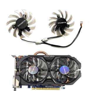 显卡散热风扇T128010SM Gigabyte GTX670 N460 GTX580 560ti