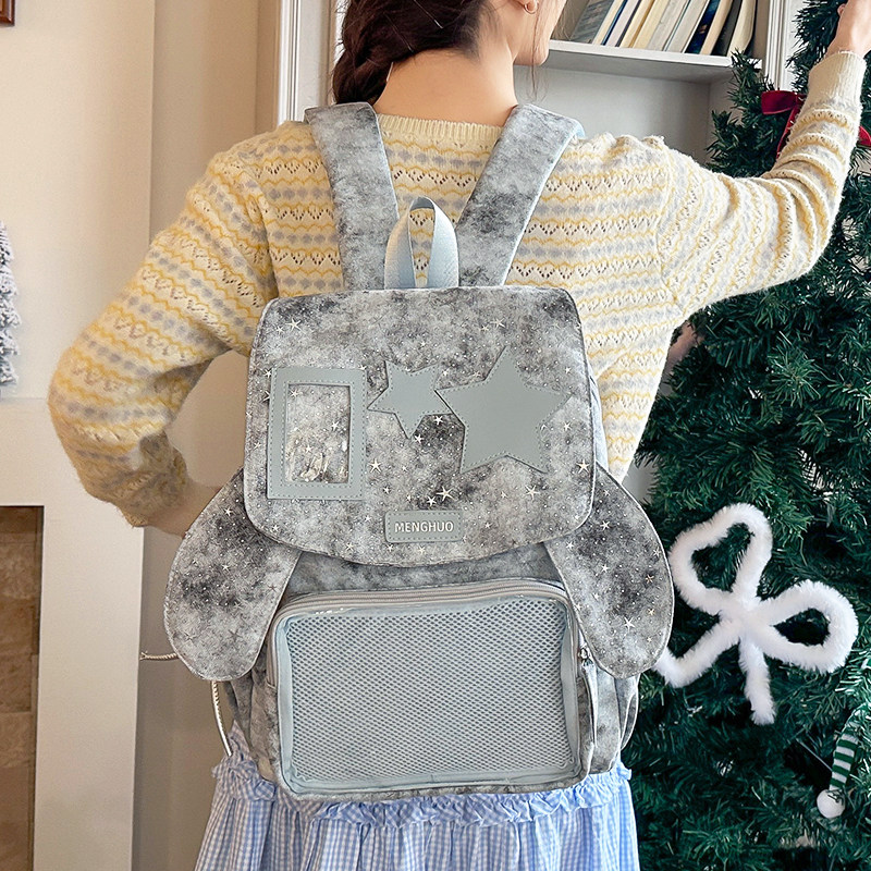 扎染透明翻盖书包女高中生大学生学院风背包设计感小众痛包双肩包