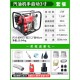 汽油抽水泵电启动大流量农用灌溉泵柴油机抽水机2 4寸高压水泵