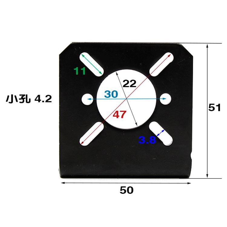 895电机多功能固定座750/