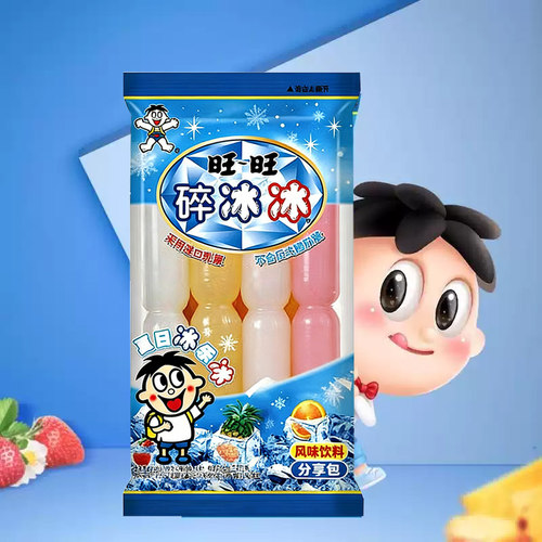 旺旺碎冰冰78ml多口味棒棒冰棒童年果味饮料混和装碎碎冰家庭袋装