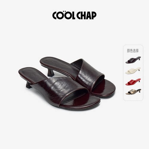 COOLCHAP柏林史诗系列26夏季新款法式简约增高女士高跟鞋露趾拖鞋