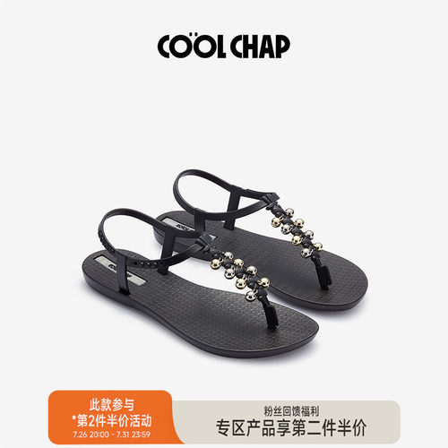 COOLCHAP风铃回响法式凉拖女夏