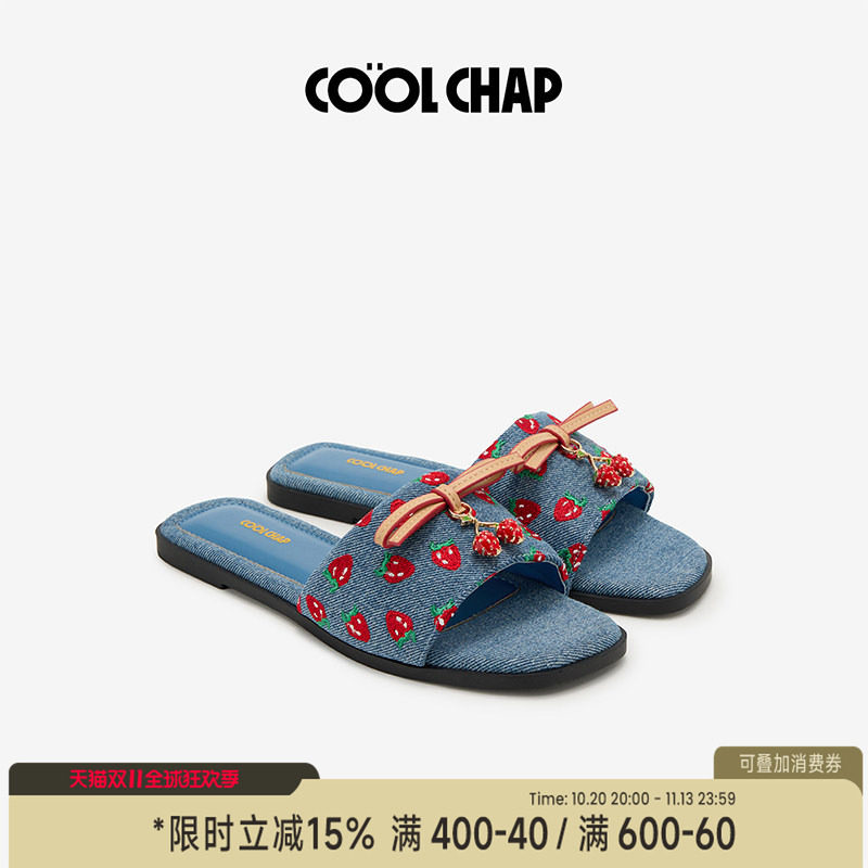 COOLCHAP芙芮莎系列2026夏季新款凉拖牛仔草莓刺绣一字拖鞋女外穿