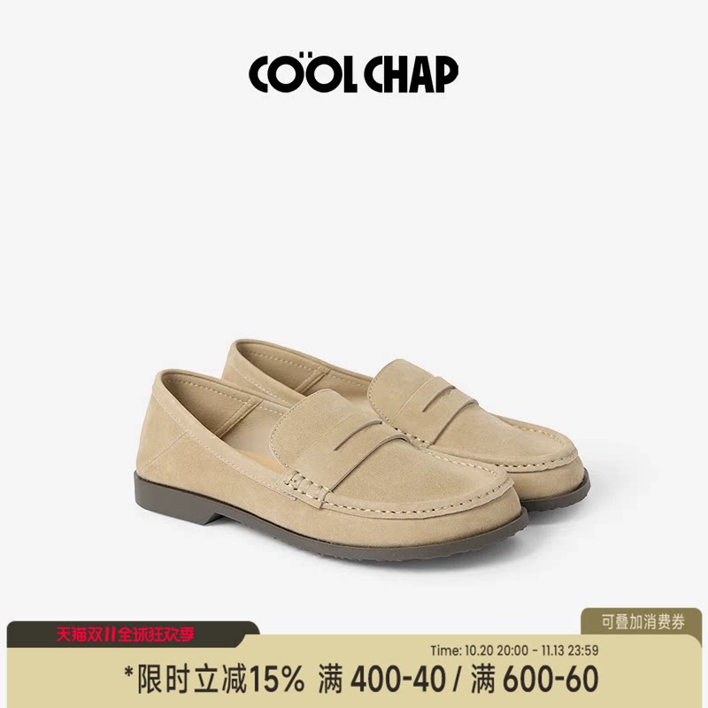 COOLCHAP乐福鞋一脚蹬懒人鞋