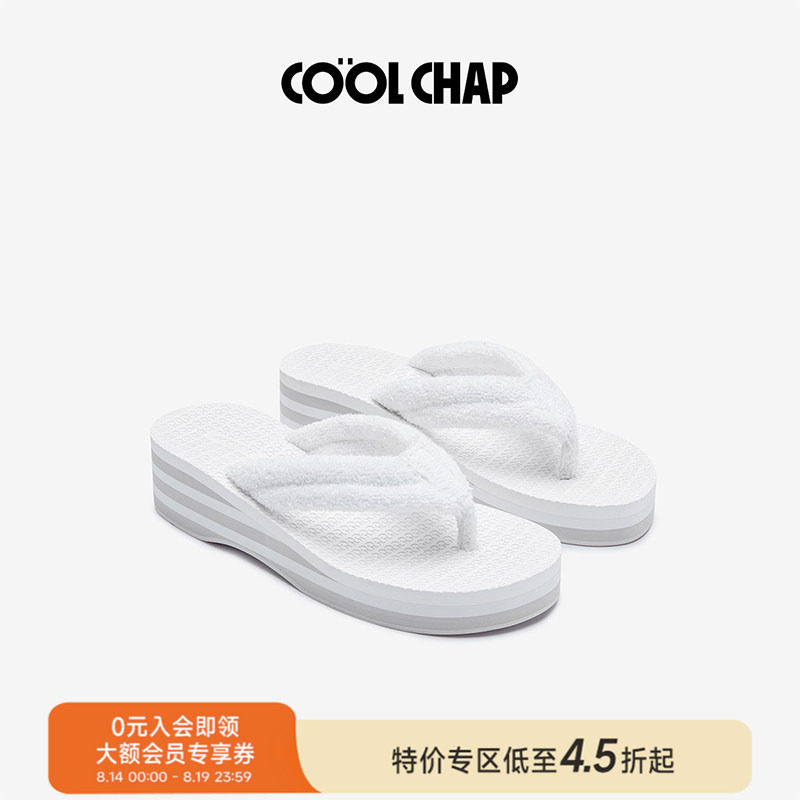 COOLCHAP厚底防滑增高人字拖女