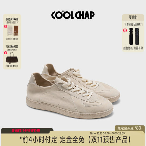 COOLCHAP反绒真皮德训鞋秋新款
