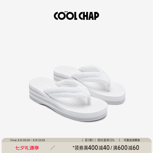 COOLCHAP厚底防滑增高人字拖女