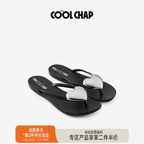 海边沙滩嘭嘭爱心COOLCHAP人字拖