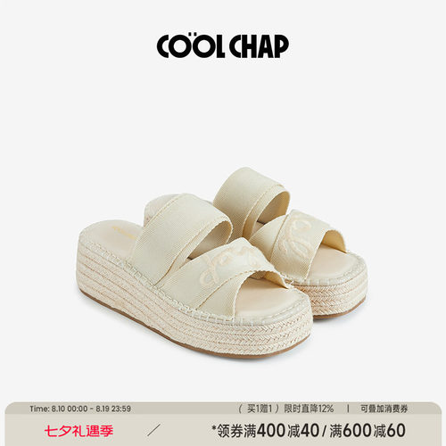 COOLCHAP编织厚底增高坡跟凉拖