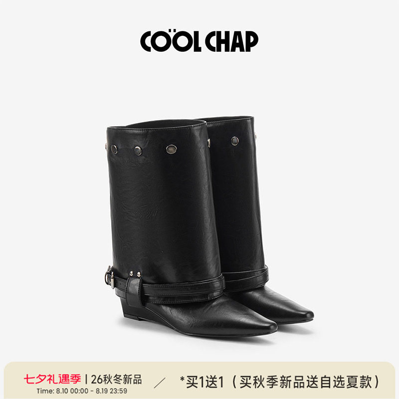 COOLCHAP波特女士尖头平跟时装靴