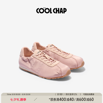 COOLCHAP平底舒适芭蕾德训女鞋