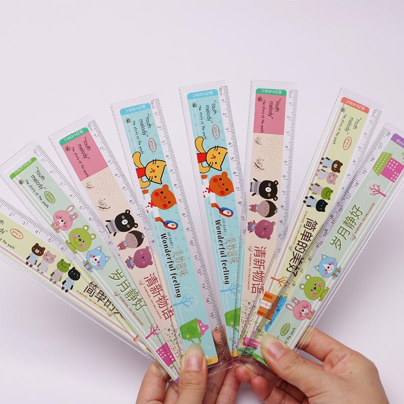 小学生卡通尺子儿学童波浪尺厘米可爱直创意习线文具用品