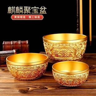 艺品 纯黄铜米大盆摆件麒麟聚宝全铜家居饰品办公室桌缸面金属工装