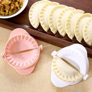 包饺子器专用工具手工小型饺子器水饺制作 包饺子神器家用新式