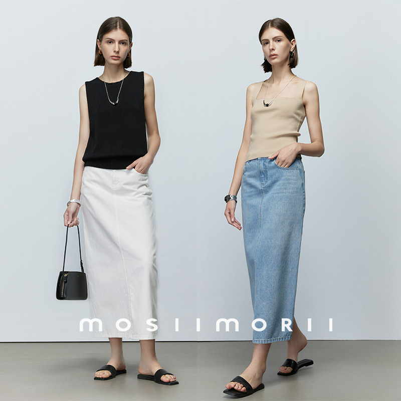 MOSIIMORII【汐浪轻语】牛仔半身裙女秋季2026新款开叉高腰显瘦裙