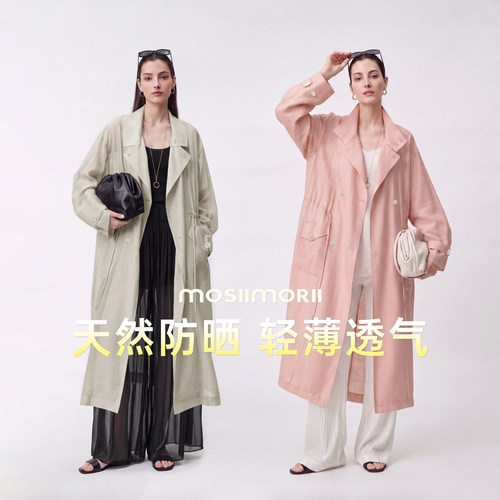 夏季亚麻轻薄款防晒风衣外套女