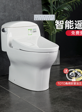 TOTO智能马桶CW988SEB+TCF3M460/4E360即热遥控除菌除臭 (02)