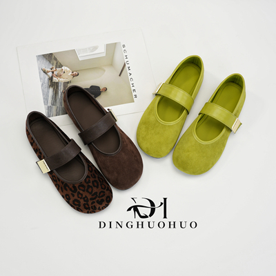 复古羊反绒真皮浅口单鞋女韩版温柔芒果头不挑脚超软舒适玛丽珍鞋