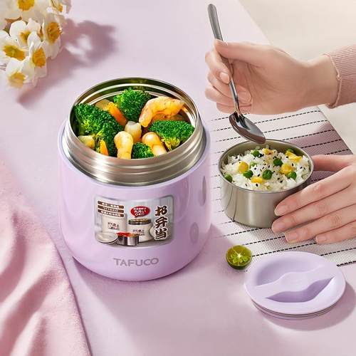泰福高焖烧杯宽口保温饭盒