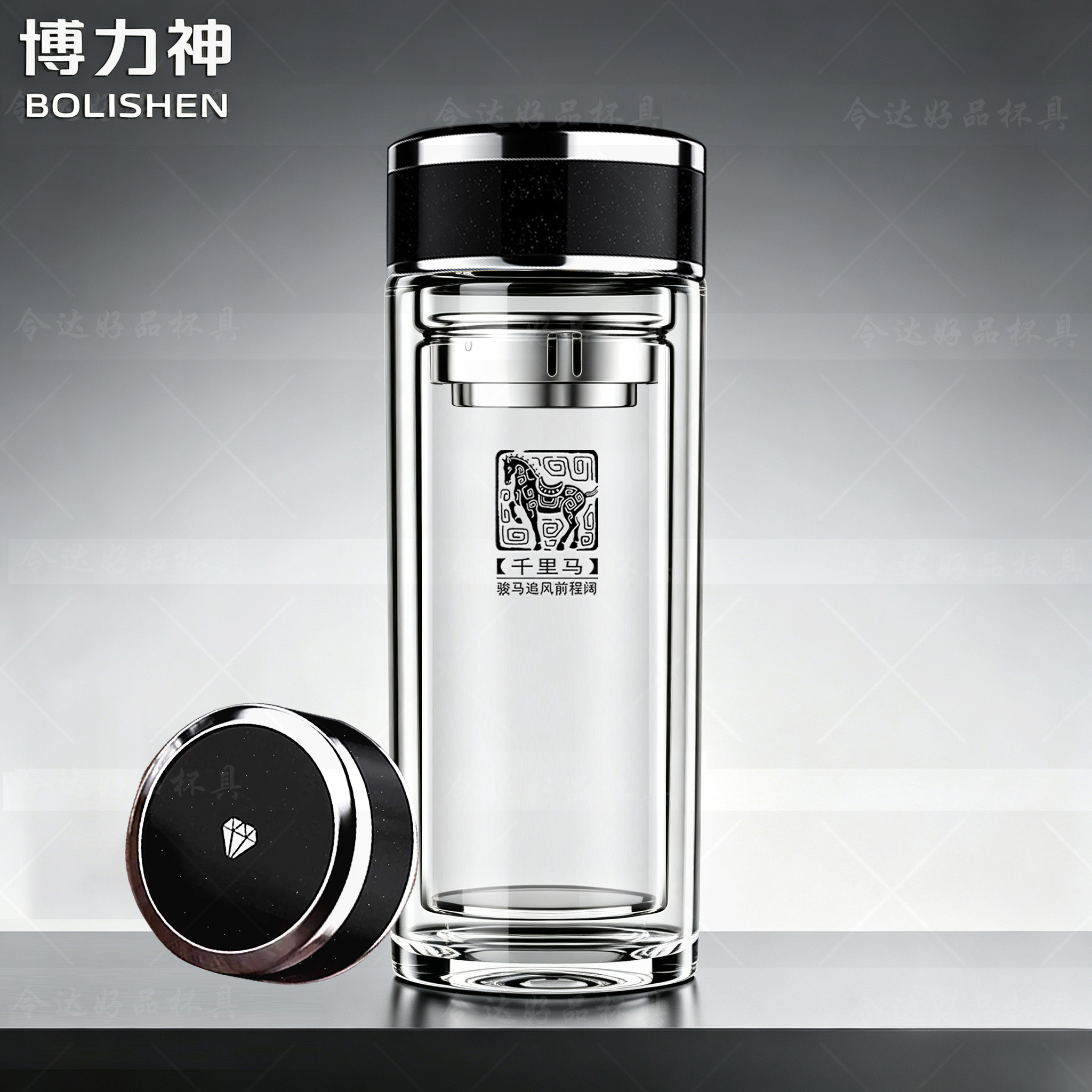 星辉直杯高硼硅玻璃水杯密封防漏