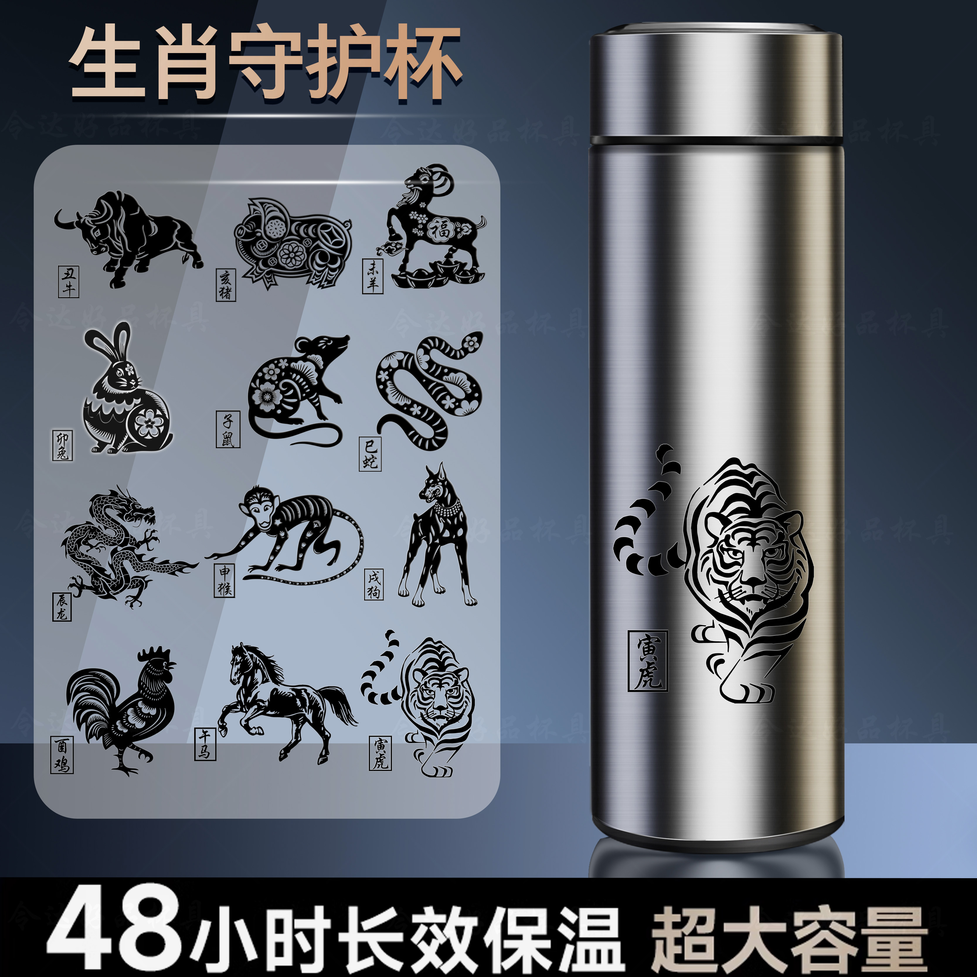 新款全钢保温杯304不锈钢大容量商务户外杯子水杯车载定制茶杯