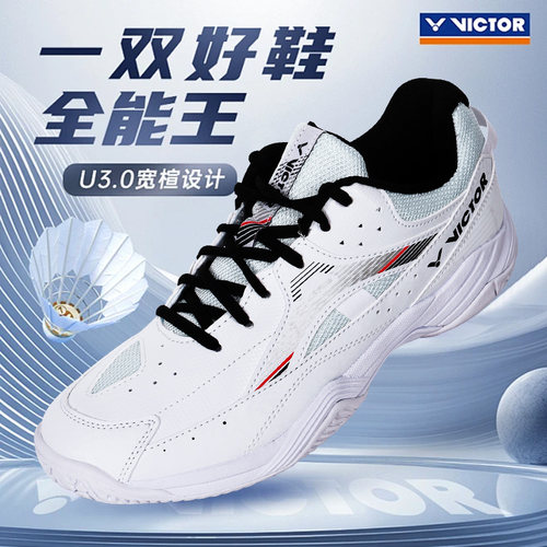VICTOR胜利A170二代羽毛球鞋