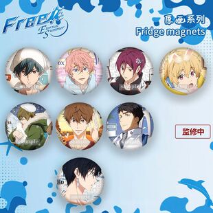 25新谷 Free!男子游泳部 十周年纪念角色炫彩吧