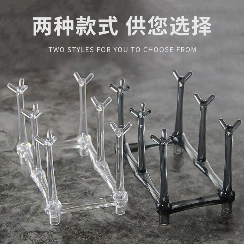 新款 亚克力杯架创意小杯挂架沥水架咖啡杯架子水杯架收纳家用简