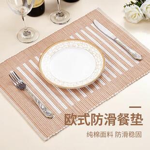 明子德 欧式防滑餐垫棉家用隔热垫西餐垫防水盘垫碗款式随机发货